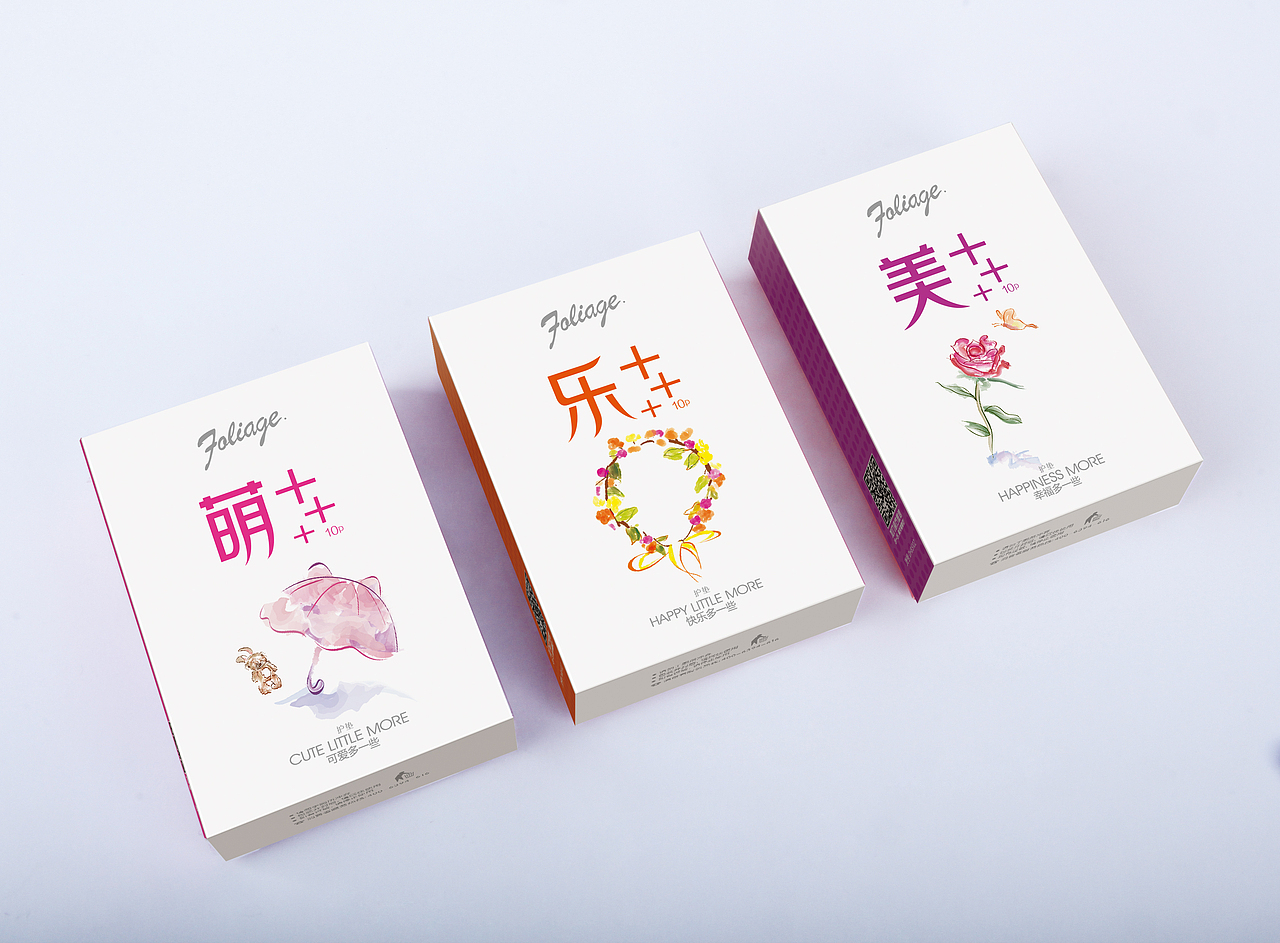 上海护理佳 卫品系列产品 萌、乐、美高端护垫包装设计（图ZMzU1NTk0NDQ=） - 包装 - 站酷设计师蓝色盛火原创素材 - 站酷ZCOOL