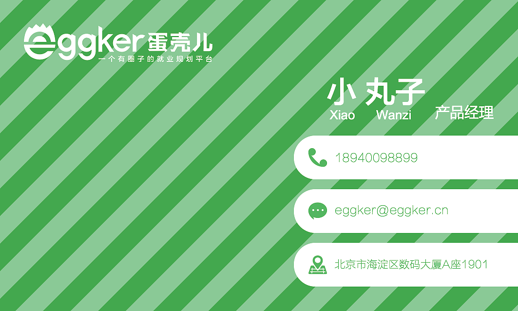 名片设计（图ZNDE5ODg4MzY=） - 品牌 - 站酷设计师智众星原创素材 - 站酷ZCOOL