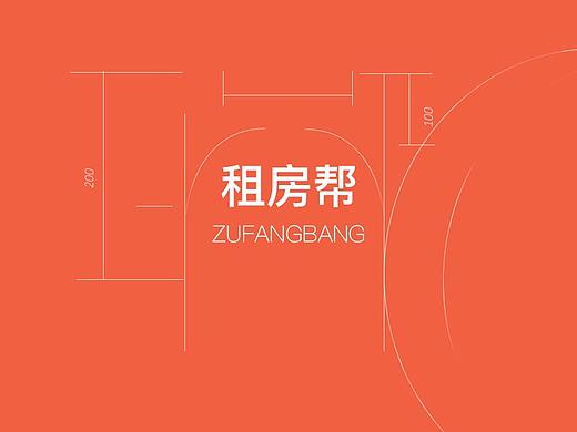 项目一（个人主页-ZMjQxNDMyMTY=） - 软件界面 - 站酷设计师微尘疯语原创素材 - 站酷ZCOOL