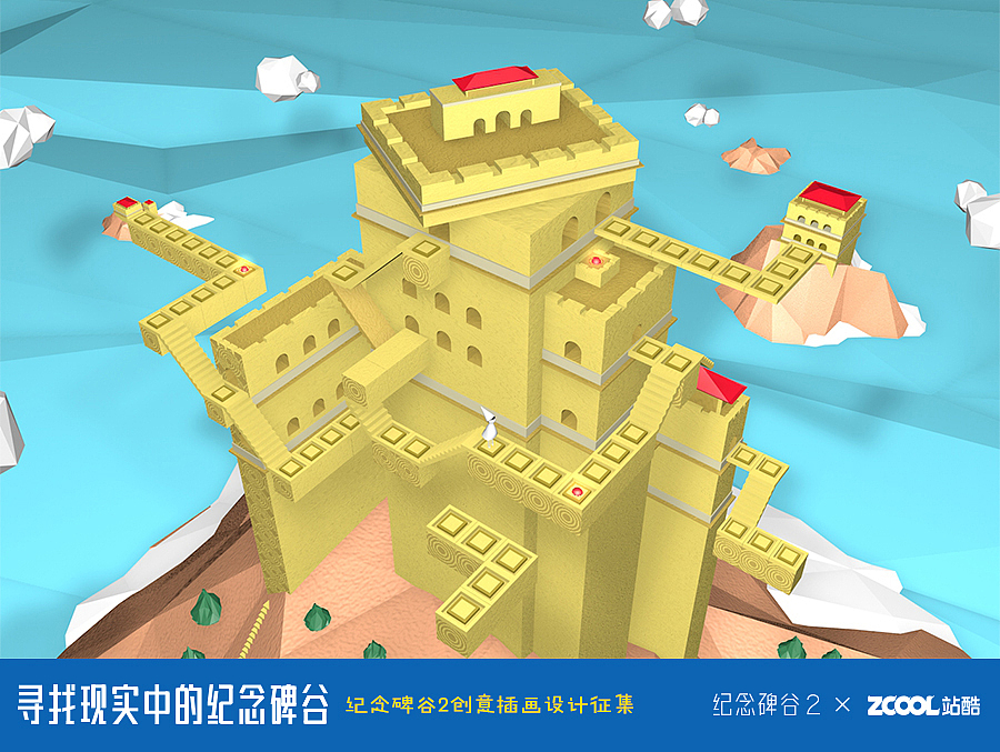 黄金谷（图ZOTY4NzQ5NDA=） - 商业插画 - 站酷设计师hui873817540原创素材 - 站酷ZCOOL