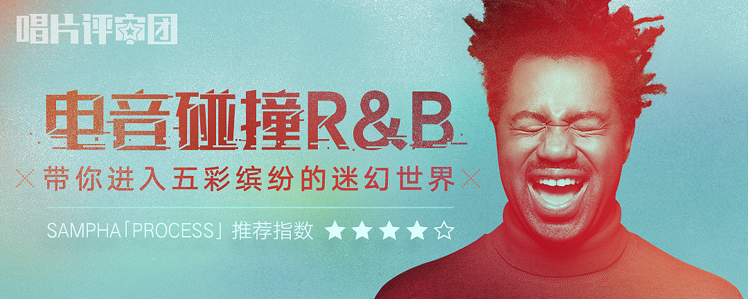 QQ音乐banner（图ZMTEyNTg4MTE2） - 运营设计 - 站酷设计师设计接单原创素材 - 站酷ZCOOL