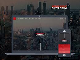 Powerbus - HTML5 产品官方网站
