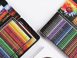 水彩铅笔