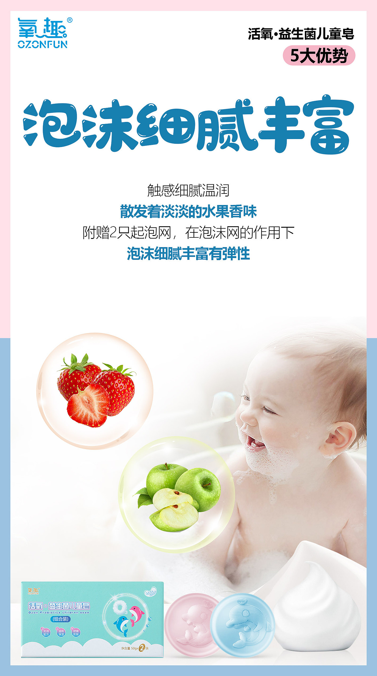产品海报（图ZMjMwMTMwMTg4） - 宣传物料 - 站酷设计师lemo创意原创素材 - 站酷ZCOOL