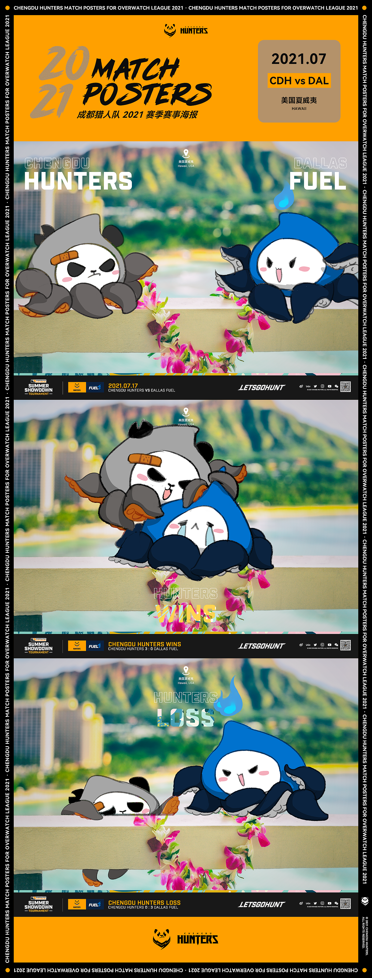 成都猎人队 OWL2021 赛季赛事海报合集（图ZMjg4OTYyMjY4） - 商业插画 - 站酷设计师SilenChan原创素材 - 站酷ZCOOL