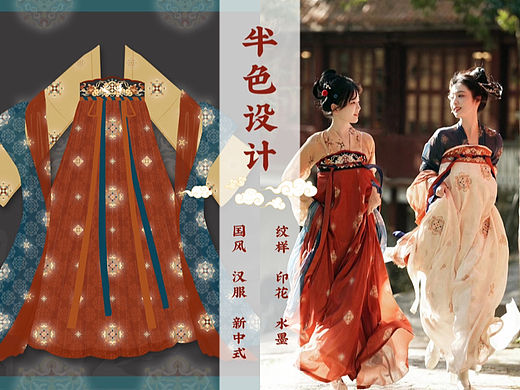 汉服设计｜唐制复原齐胸汉服「容容」
