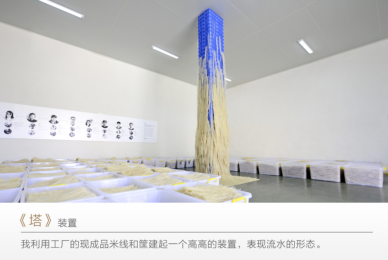 工厂里的艺术展 — 艺术家创作（图ZNzkyNDYzODA=） - 绘画 - 站酷设计师不是美术馆原创素材 - 站酷ZCOOL