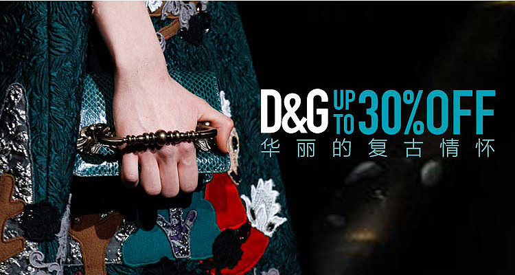 电商-BANNER（图ZMTA3OTk3NDU2） - 运营设计 - 站酷设计师MarukoAnn原创素材 - 站酷ZCOOL