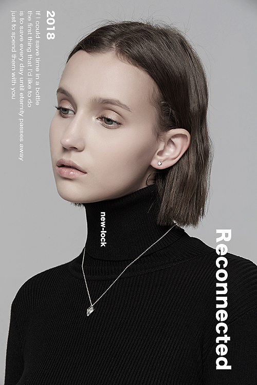 青町新品遇见爱情