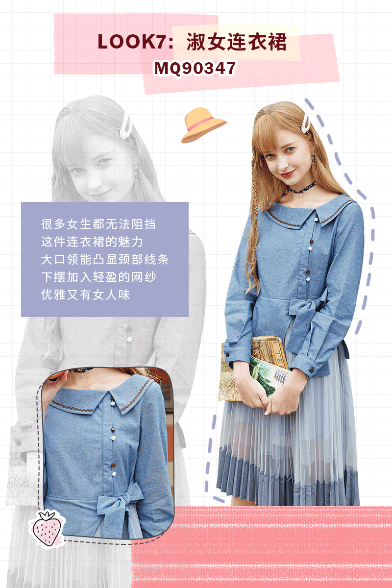 雀斑少女的旅行（设计师系列公众号文章）（图ZMTU2ODE2Njg4） - 其他平面 - 站酷设计师熊猫不是猫i原创素材 - 站酷ZCOOL