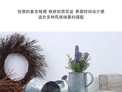 花盆