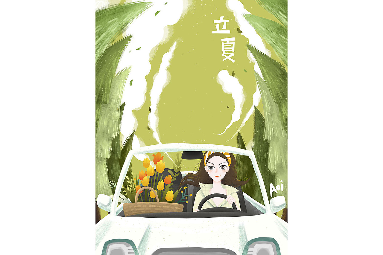 节气插画 · 夏天到来de过程（图ZMTE2Mjg5MDMy） - 创作习作 - 站酷设计师热情的葵葵原创素材 - 站酷ZCOOL