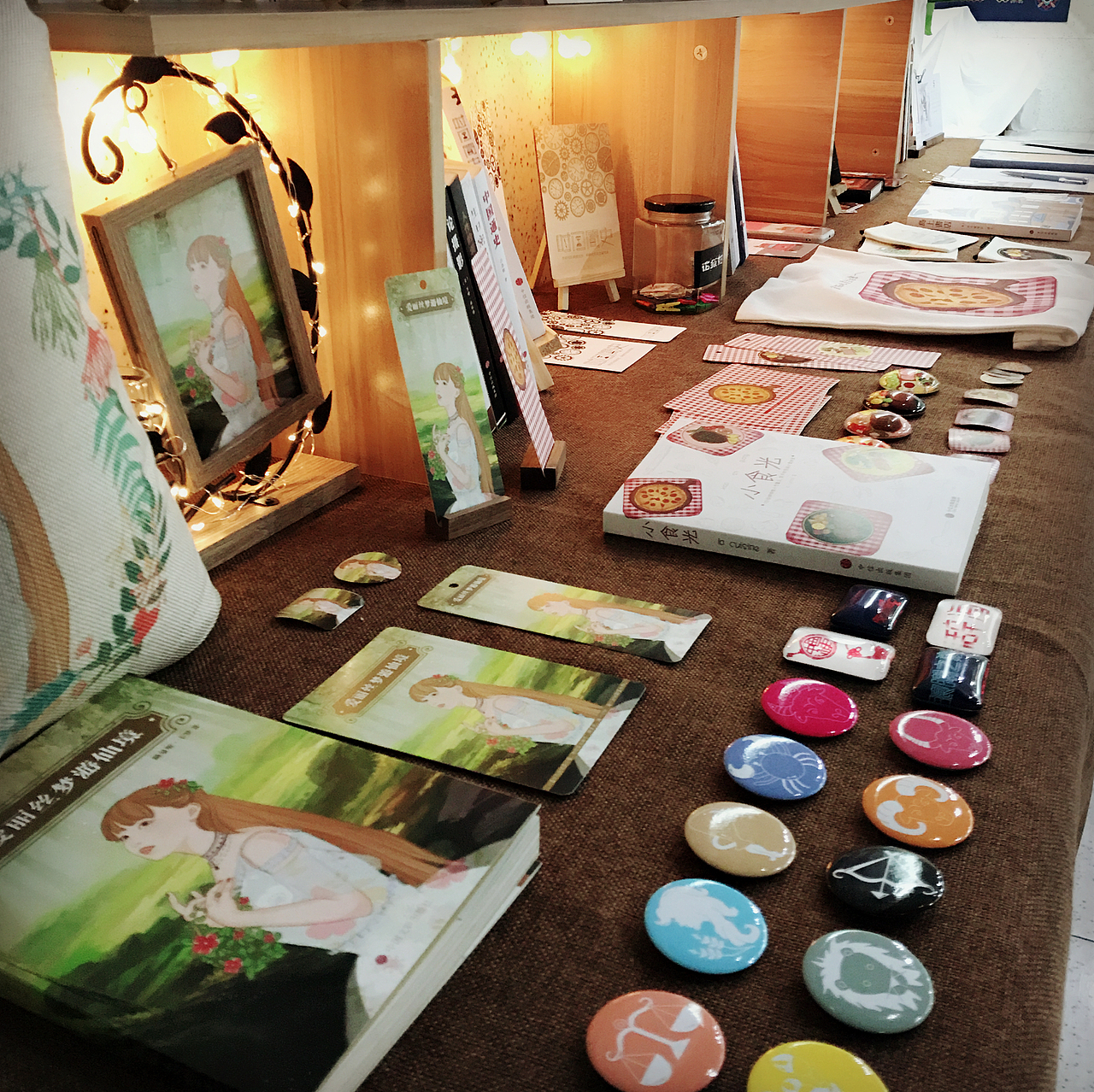 类别性书籍装帧设计——毕业设计（图ZMTg3NTkxMjA0） - 书籍/画册 - 站酷设计师我是阿童呀原创素材 - 站酷ZCOOL