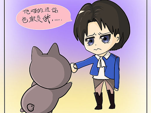 #WOW 画画,舒缓情绪