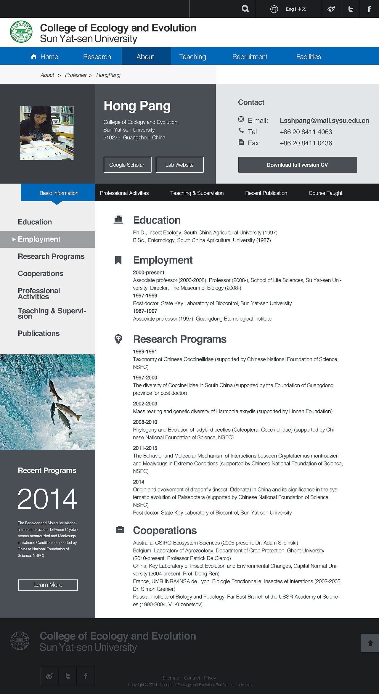 中山大学生态与进化学院（图ZMjU1MzM5NDg=） - 企业官网 - 站酷设计师Goeshand原创素材 - 站酷ZCOOL