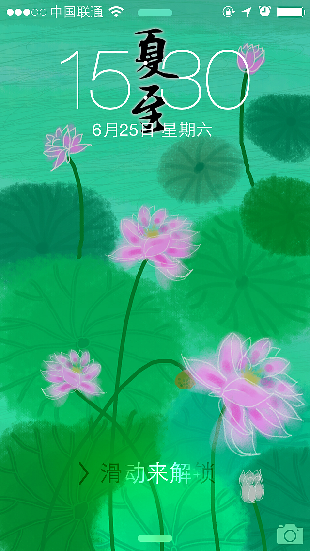 24节气插画之《夏至》｜局部图展示（图ZNTQ4NDYyMDg=） - 商业插画 - 站酷设计师叩沁插画原创素材 - 站酷ZCOOL