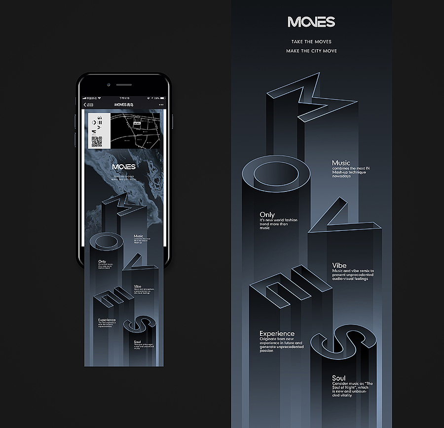 MOVES Club / BRANDING（图ZMTE1MjM5NDY0） - 品牌 - 站酷设计师EvnGor原创素材 - 站酷ZCOOL
