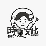 时夏文化的头像