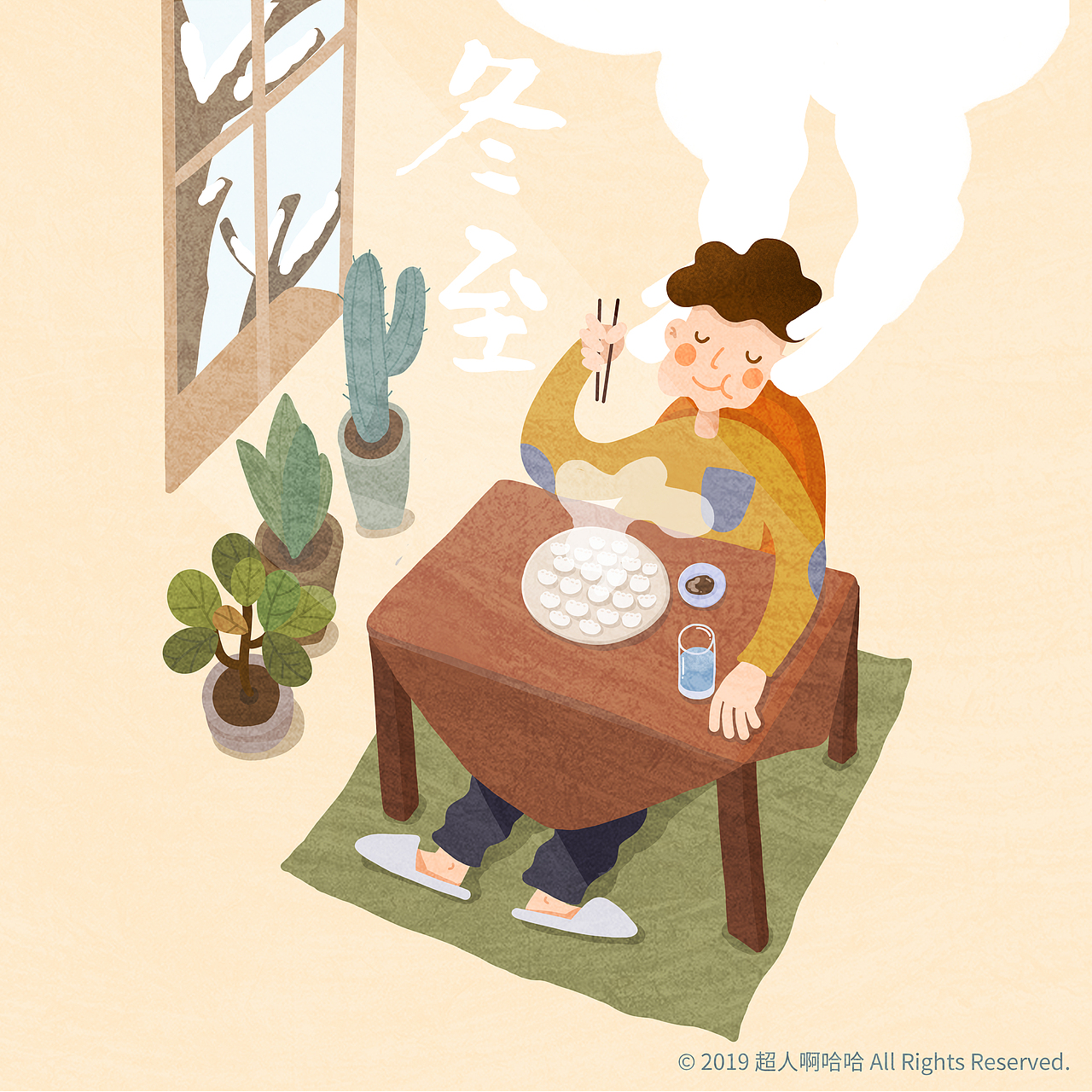 二十四节气（一）（图ZMTQzMTM0NDky） - 商业插画 - 站酷设计师超人啊哈哈原创素材 - 站酷ZCOOL