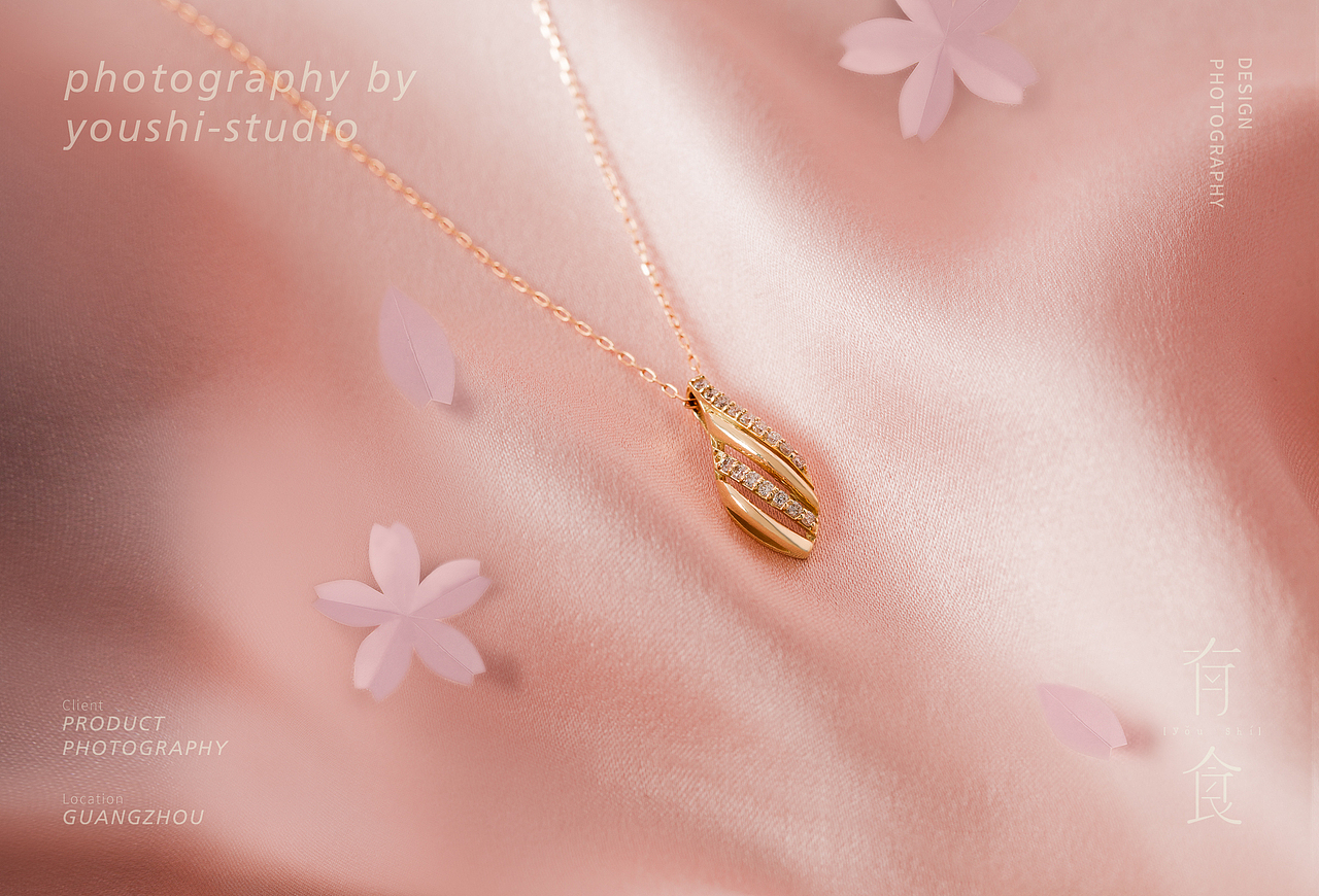 首饰珠宝产品拍摄