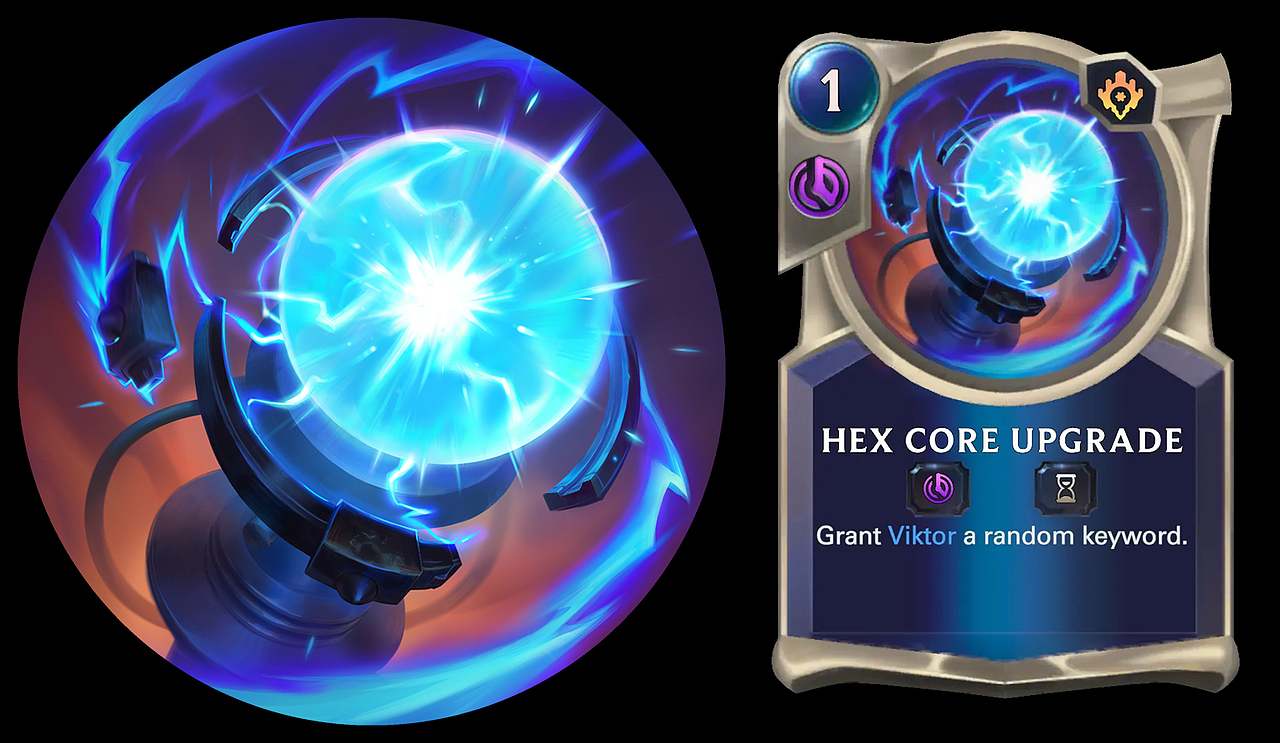 符文传说lor技能卡牌