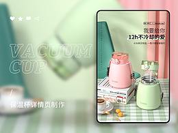 最新收藏 做模型渲染