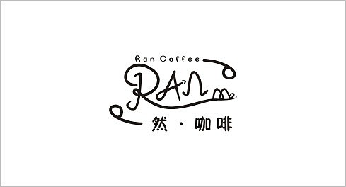 咖啡logo设计（图ZODM1MjI0NTI=） - Logo - 站酷设计师猛男少女心原创素材 - 站酷ZCOOL