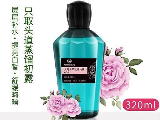 伊朗--冷淡风格--玫瑰