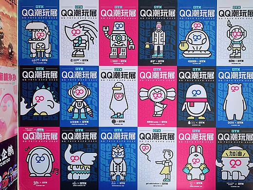 QTX潮玩展 | 创造极致品牌视觉系统