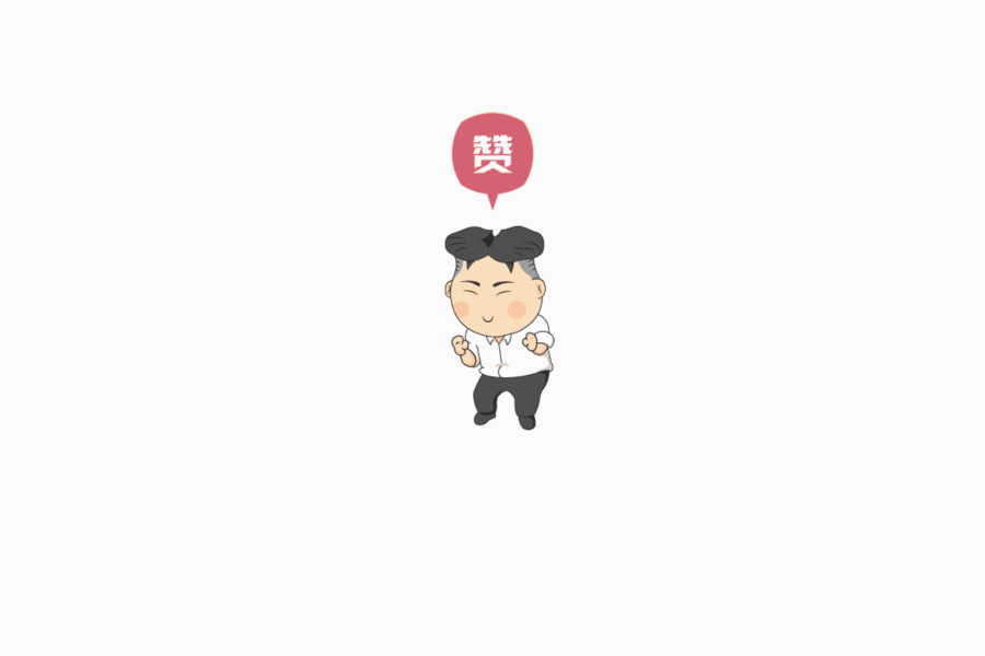 2-6月动效练习（图ZODQwNjg1Njg=） - 动效设计 - 站酷设计师设计师大博原创素材 - 站酷ZCOOL