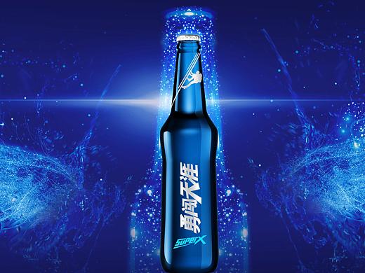 勇闯天涯superX上市发布kv（个人主页-ZMjczODkyODA=） - 其他平面 - 站酷设计师程昵暖暖原创素材 - 站酷ZCOOL