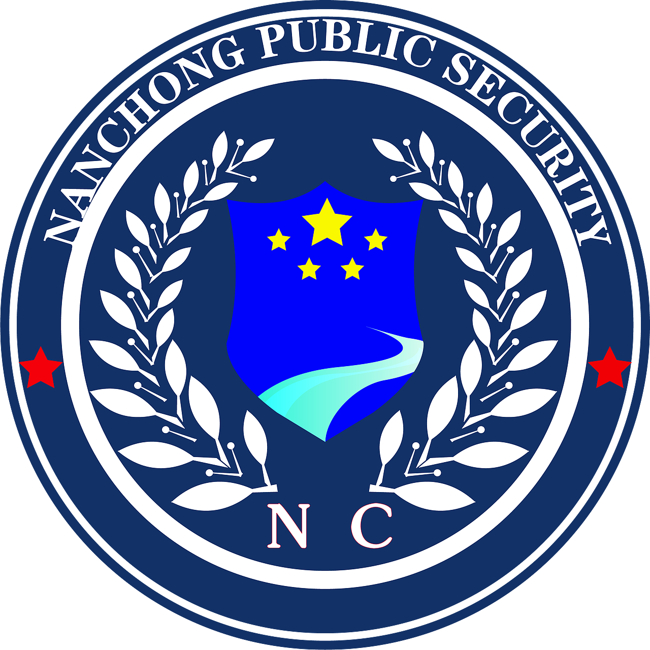 南充市公安形象logo设计训练