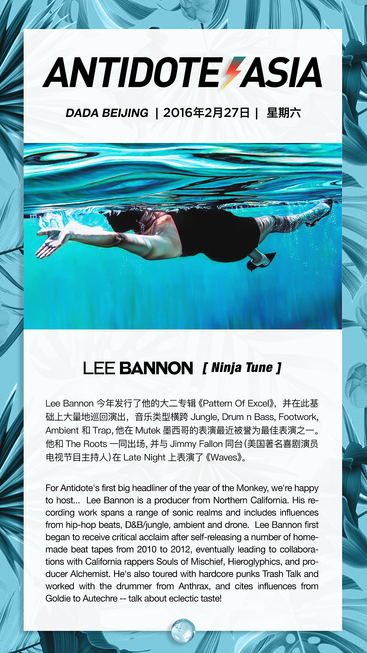 Poster Flyer design for Lee Bannon Bside