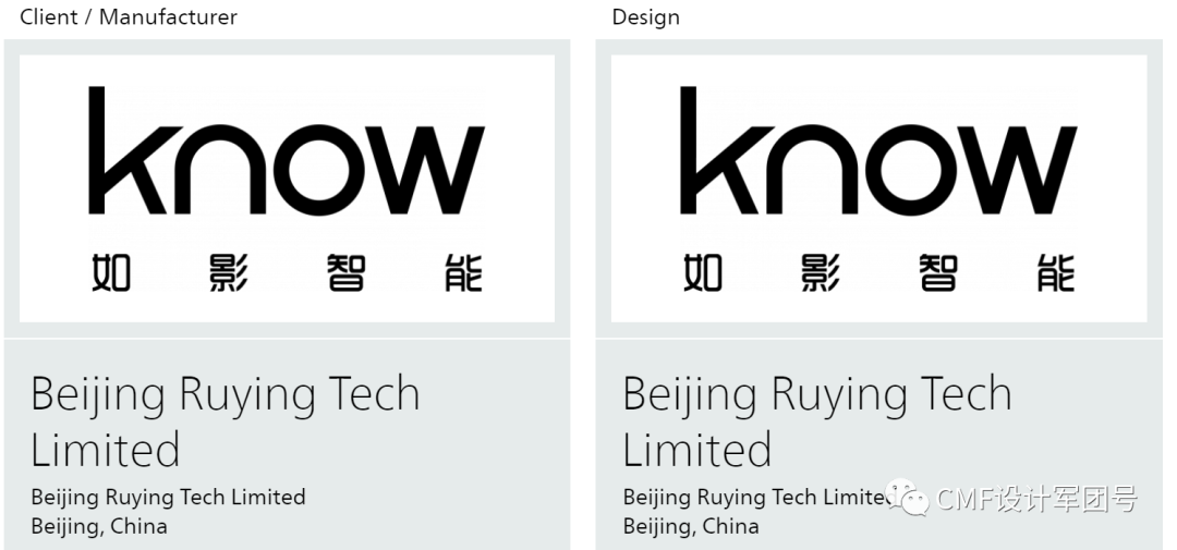 彩色监护怎么连接重磅出炉！2021德国IF最佳产品设计金奖作品欣赏【附设计及制造厂商名单】_https://www.jmylbn.com_新闻资讯_第113张