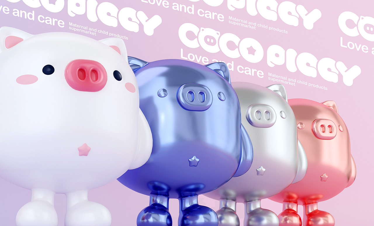 COCO PIGGY可可噜噜 ×同道设计 | IP形象升级(图ZMjczMjQ2NTg0) - IP形象 - 站酷设计师同道设计SONG原创素材 - 站酷ZCOOL