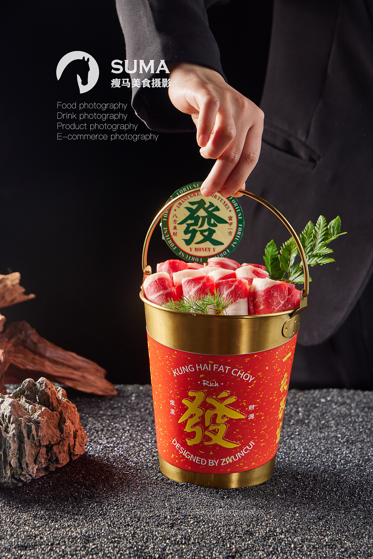 西安瘦马美食摄影之烤肉拍摄（图ZMzY5MTQ0NTc2） - 美食摄影 - 站酷设计师西安瘦马美食摄影原创素材 - 站酷ZCOOL