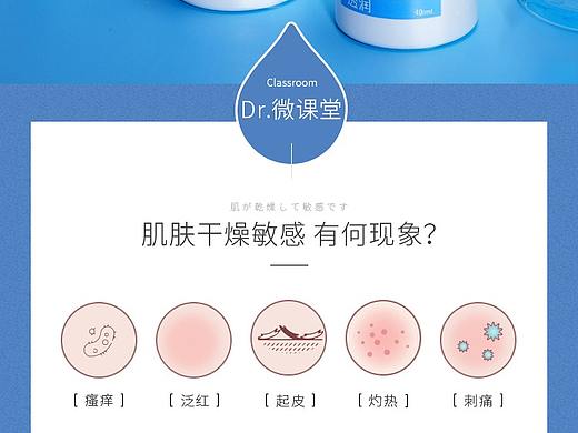 2019 无线端相关