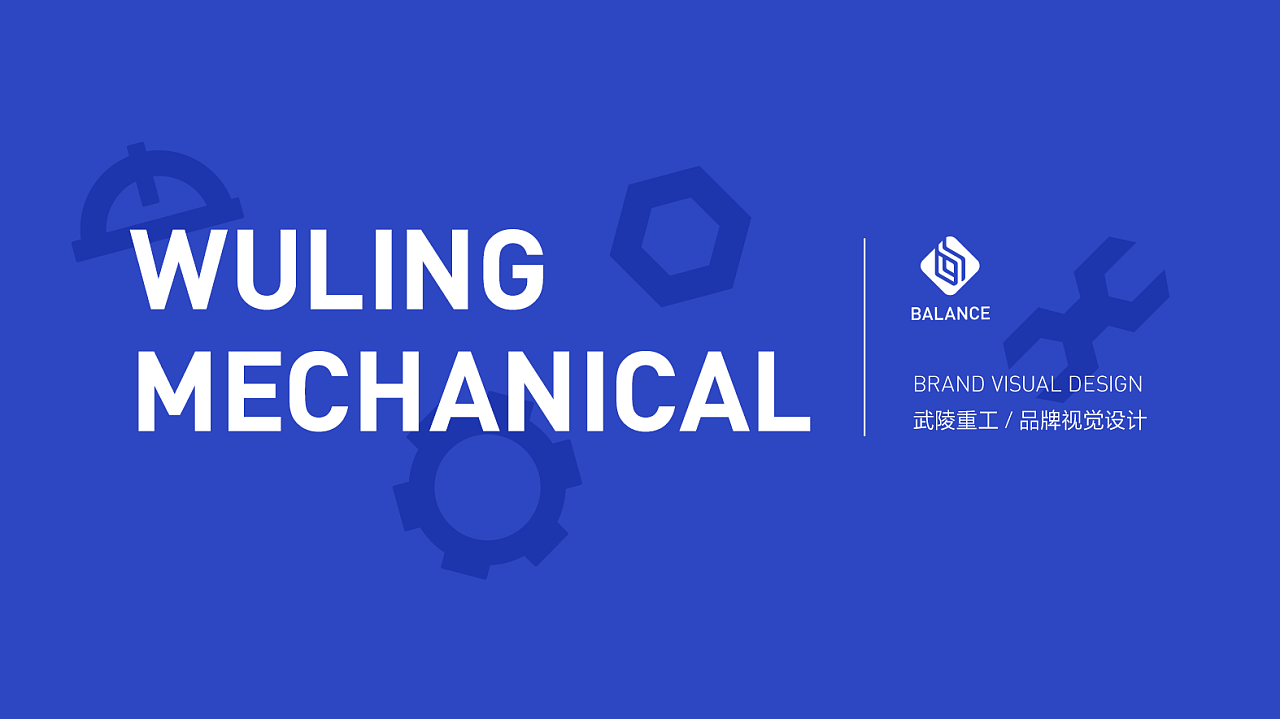 2018 LOGOS課業展（图ZMTU3NjcxODQ0） - Logo - 站酷设计师大猫404原创素材 - 站酷ZCOOL