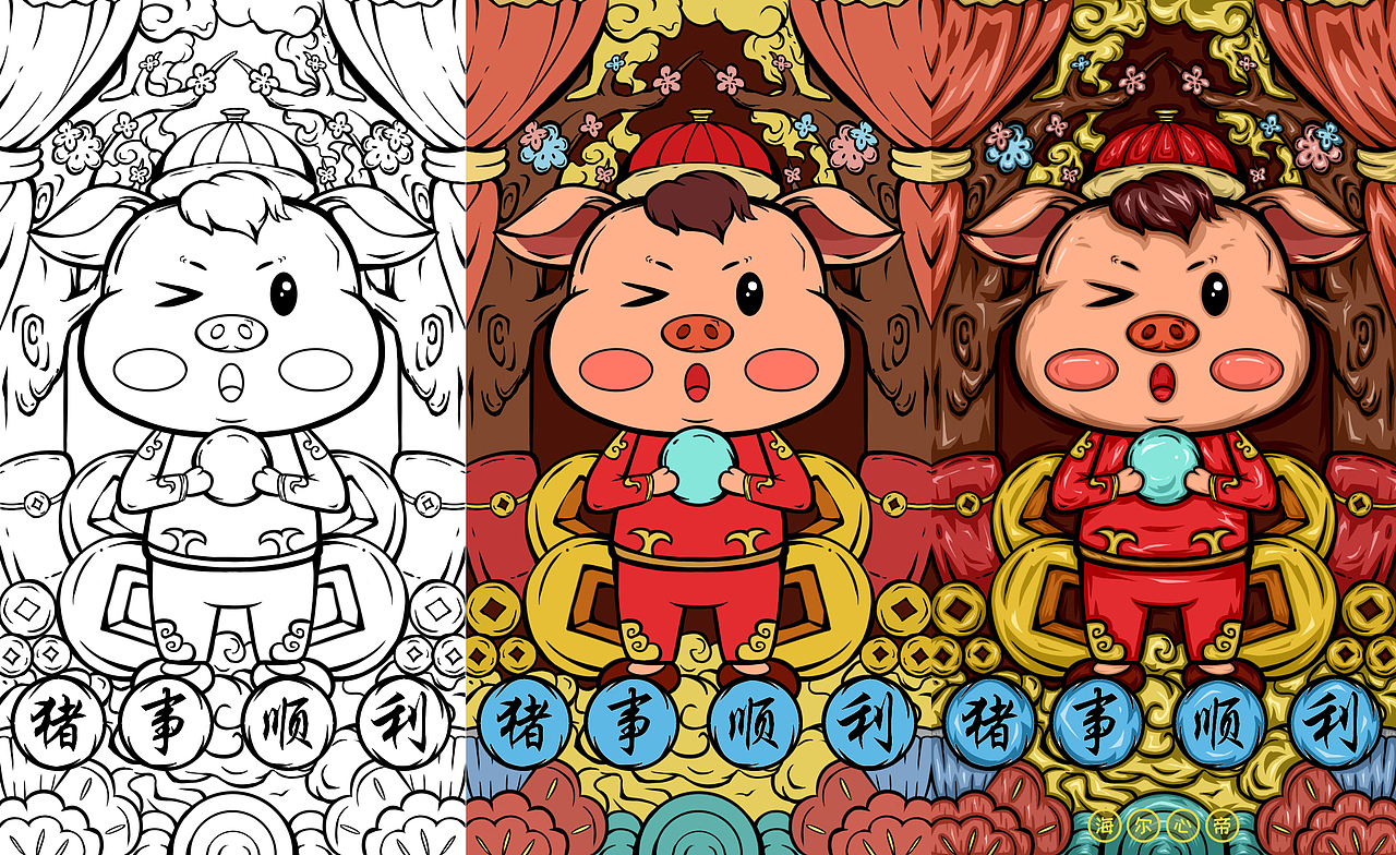 十二生肖 国朝插画|插画|商业插画|海尔心帝_原创作品-站酷zcool