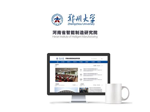 企业网页