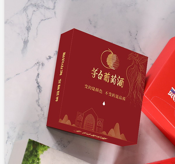 抽纸盒（图ZMjc5NDgwMTky） - 包装 - 站酷设计师哎呀生活原创素材 - 站酷ZCOOL