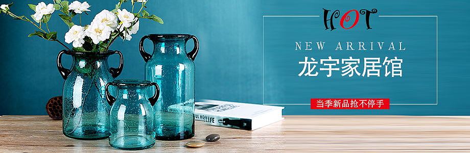 电商设计（图ZMTM1OTE1MTAw） - 海报 - 站酷设计师哈哈小土妞原创素材 - 站酷ZCOOL