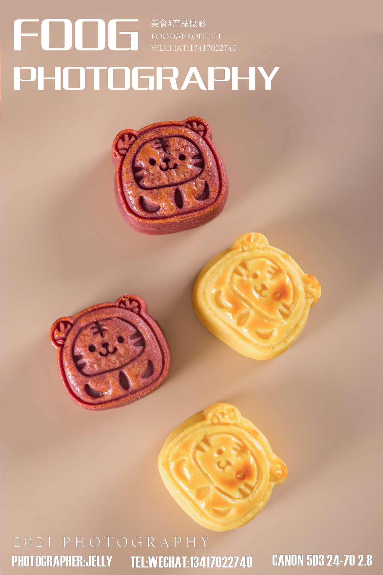 糕点拍摄（图ZMzEwMDkzNjE2） - 美食摄影 - 站酷设计师森林食记JELLY原创素材 - 站酷ZCOOL