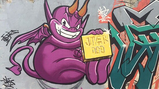 2017至2019部分涂鸦作品合集。