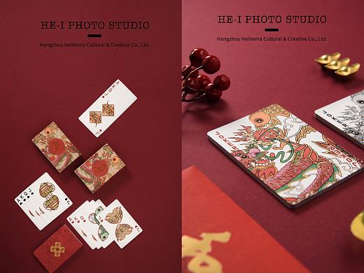 杭州产品摄影/颐和园联名扑克/静物摄影/杭州黑和马