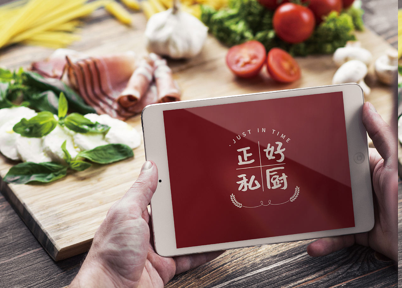 包子铺LOGO设计（图ZMjQ3MDMxOTcy） - Logo - 站酷设计师慢食光原创素材 - 站酷ZCOOL