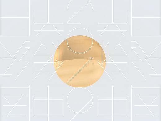 2019元旦海报动画