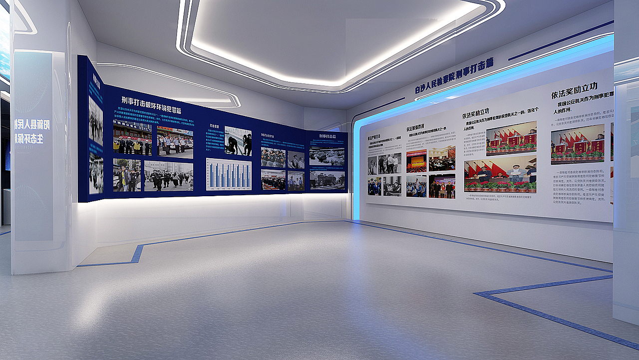 兼职设计各类展台展厅设计策划（图ZMTU3MjAzMzQw） - 展陈设计 - 站酷设计师展厅展览兼职设计原创素材 - 站酷ZCOOL