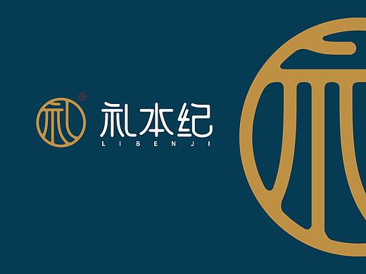 礼本纪标志设计