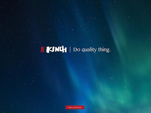 品牌设计 | KINCH™文创生活(二)